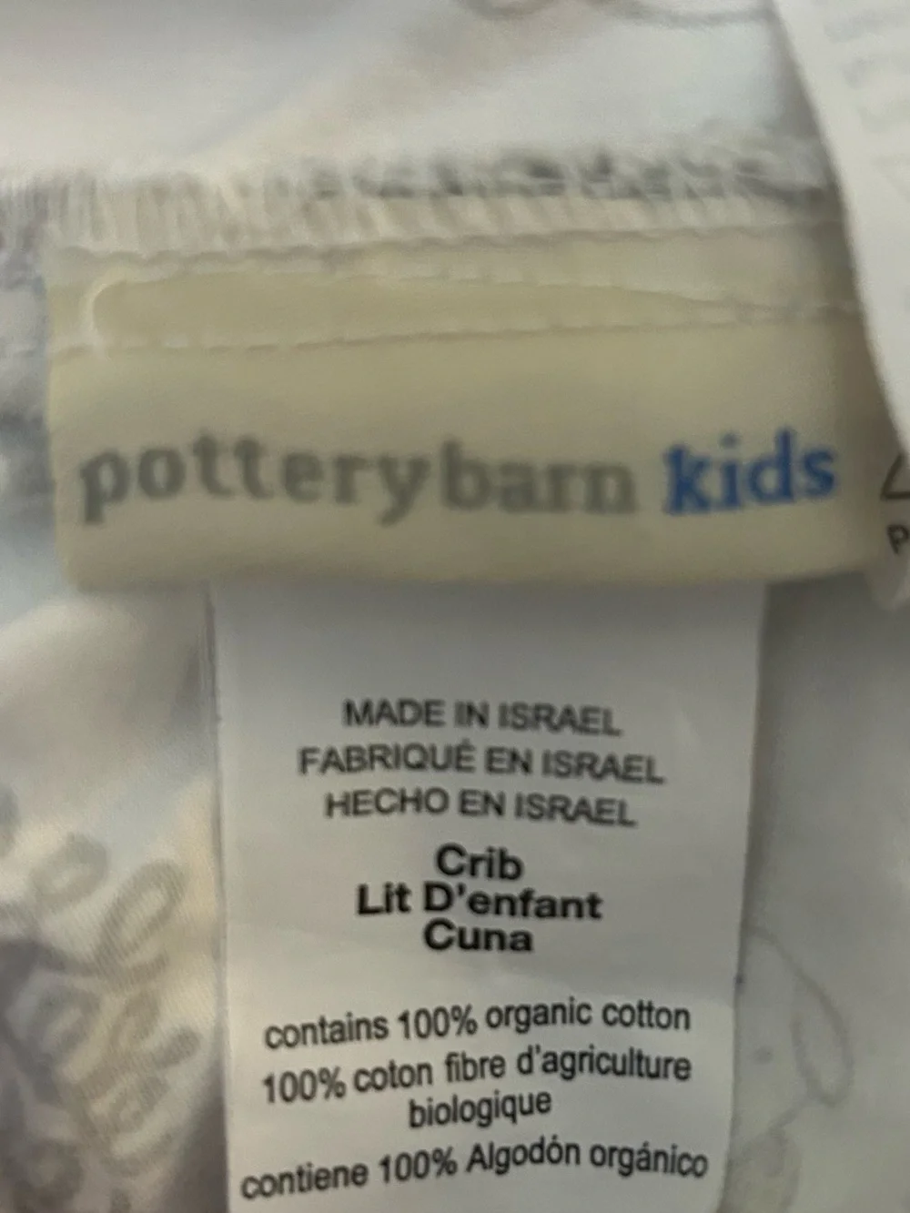 Pottery Barn Kids soft cotton